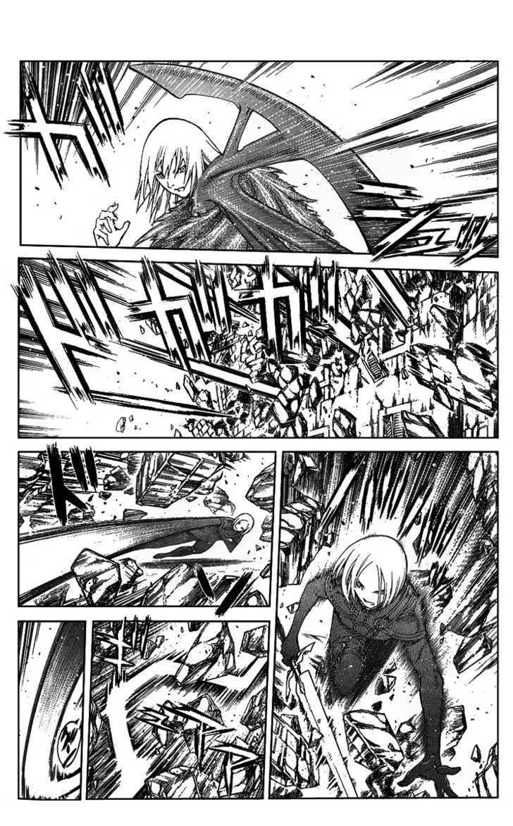 Claymore - Page 8