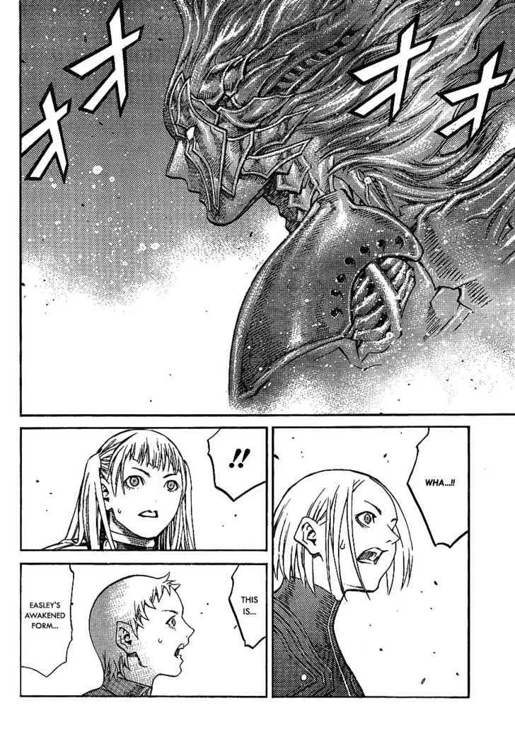 Claymore - Page 11