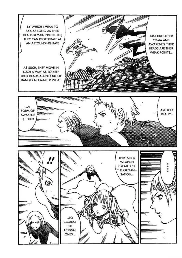 Claymore - Page 20