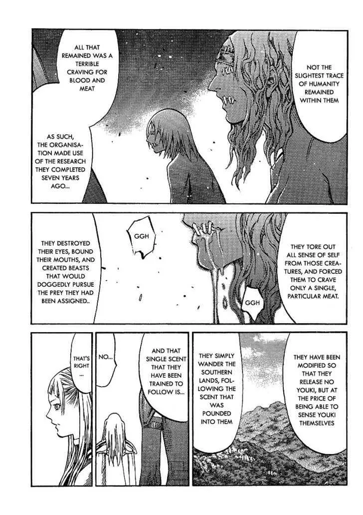 Claymore - Page 24