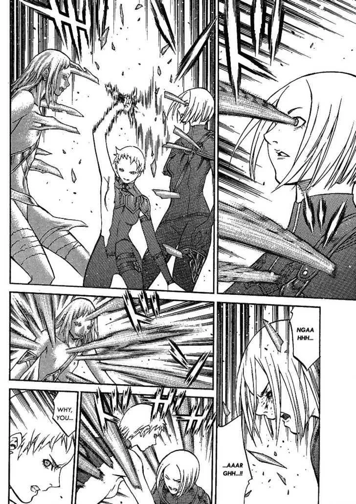 Claymore - Page 4