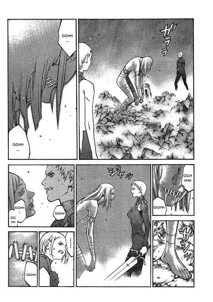 Claymore - Page 8