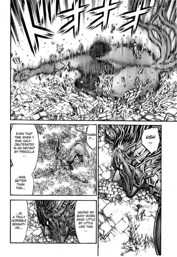 Claymore - Page 18