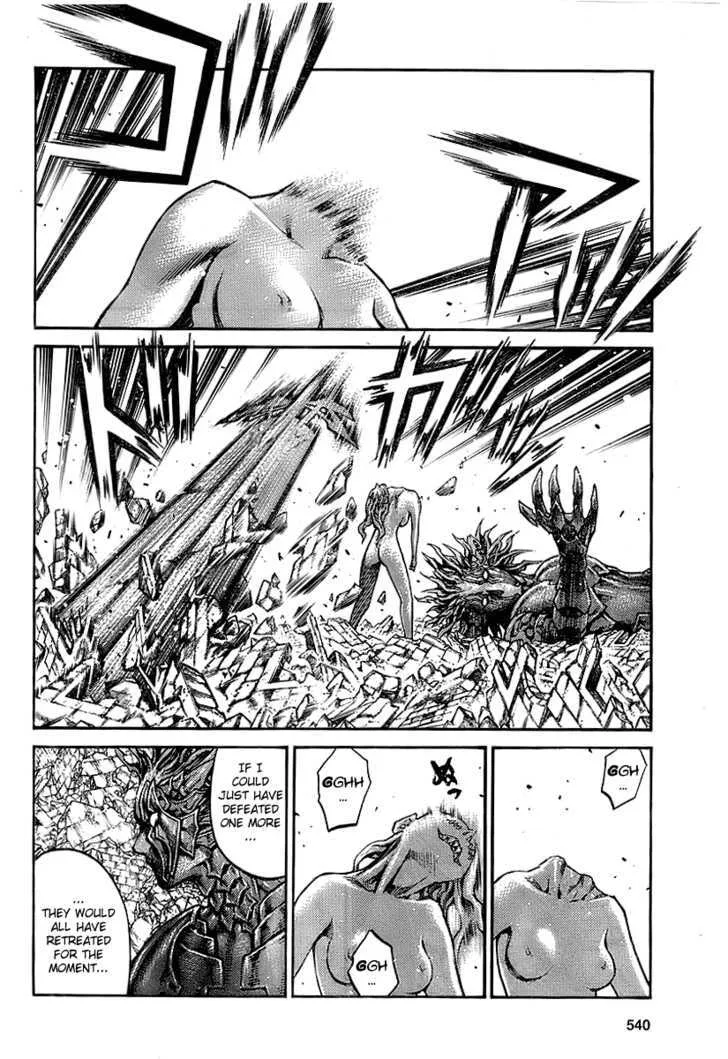 Claymore - Page 20