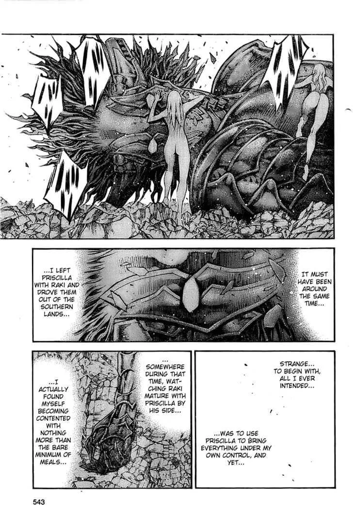 Claymore - Page 23