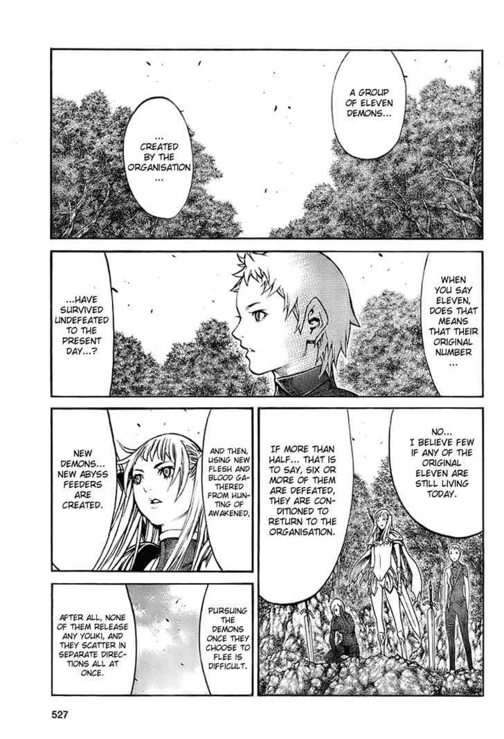 Claymore - Page 8