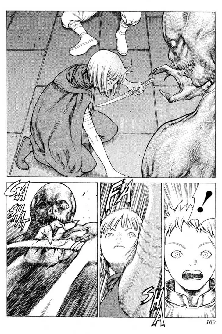 Claymore - Page 5