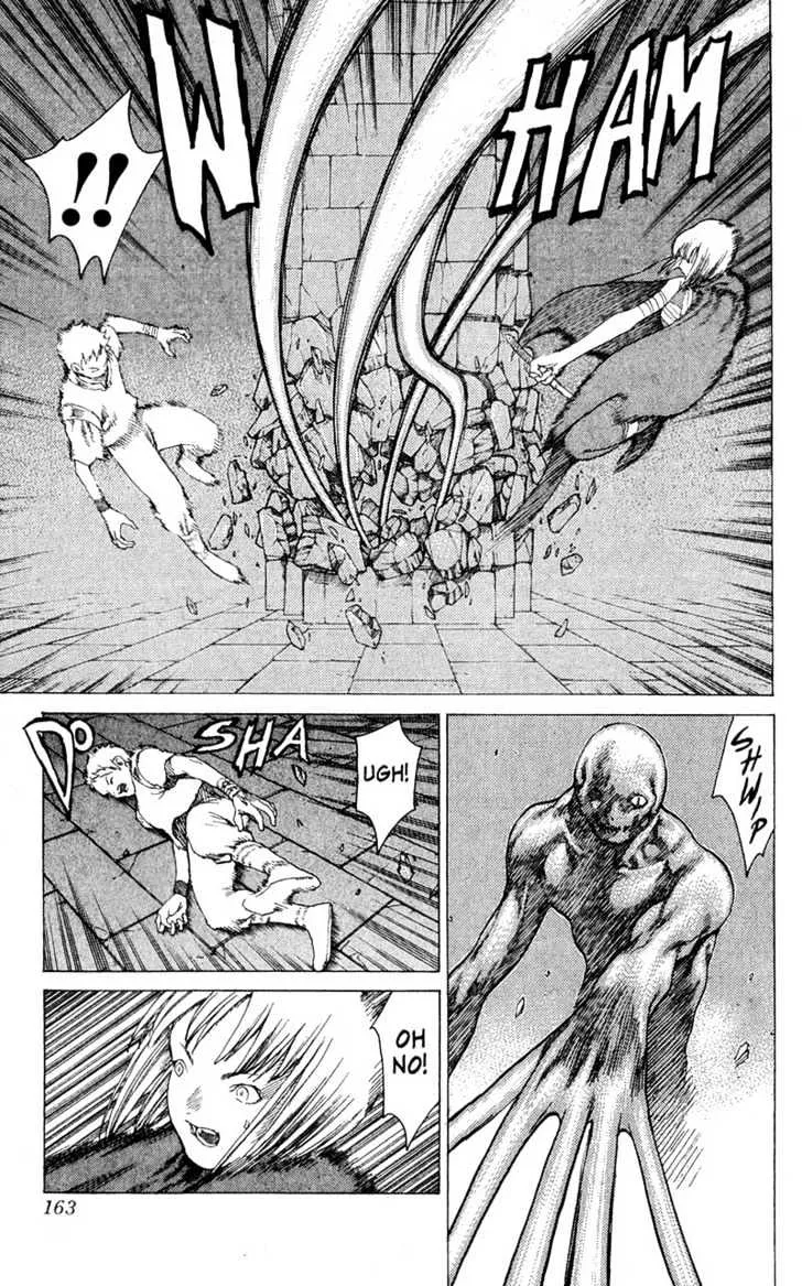 Claymore - Page 8