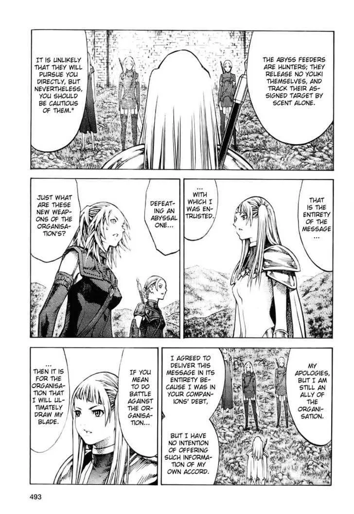 Claymore - Page 10