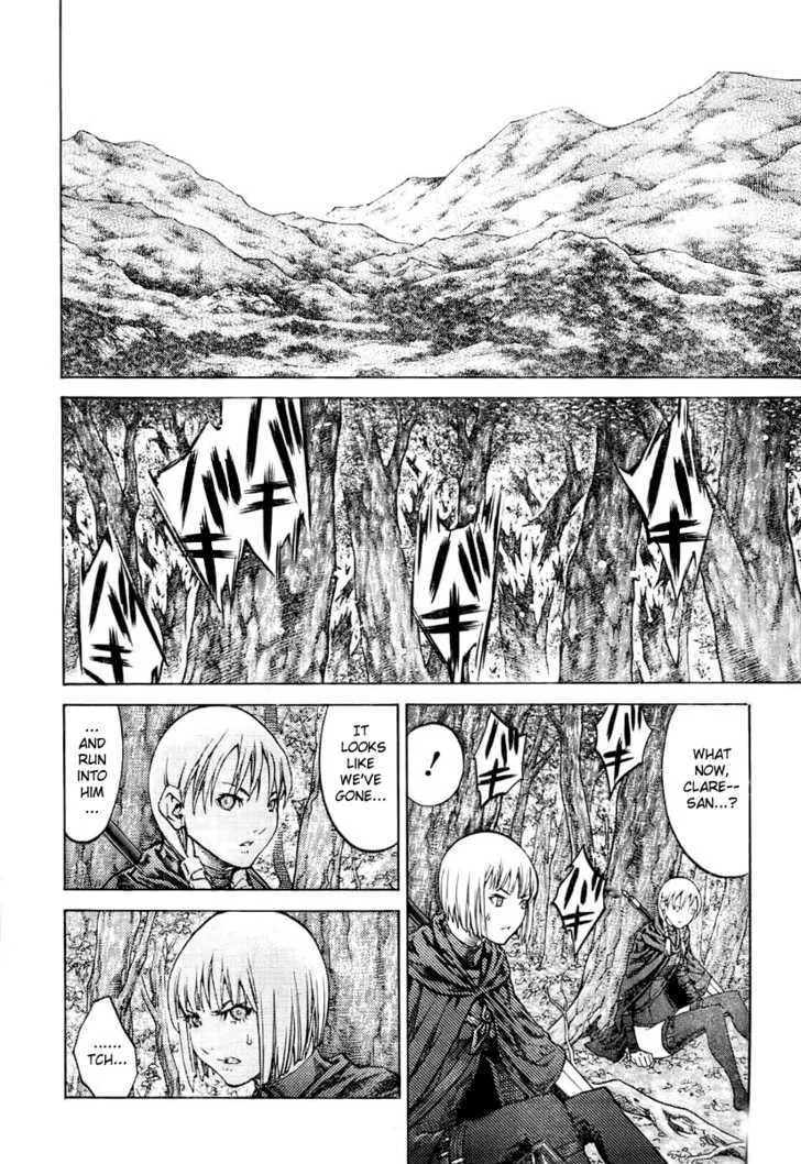 Claymore - Page 13