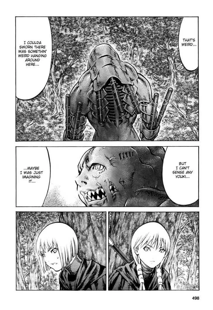 Claymore - Page 15