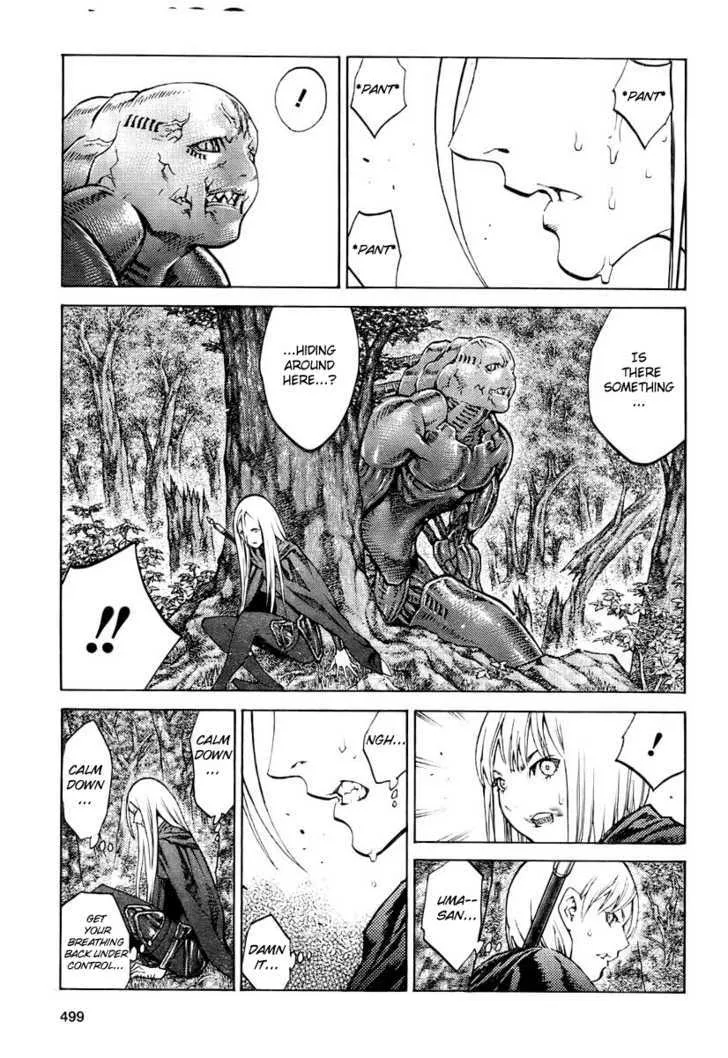 Claymore - Page 16