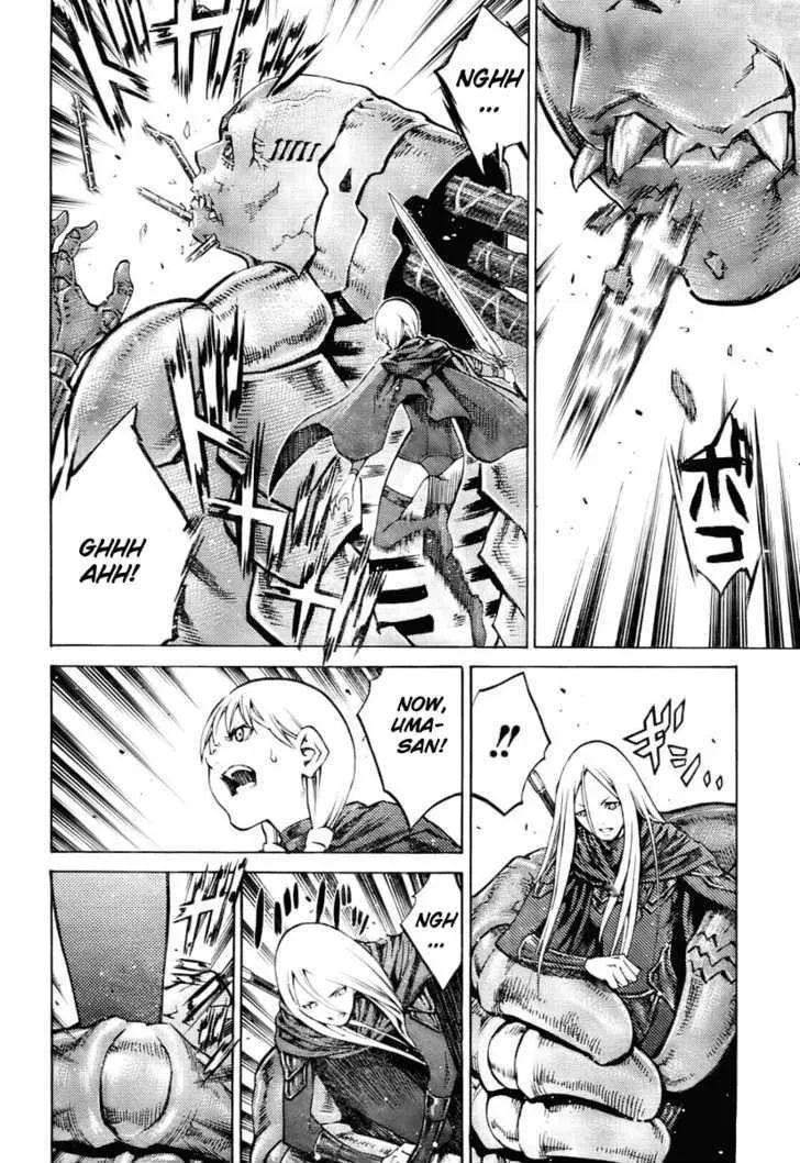 Claymore - Page 21