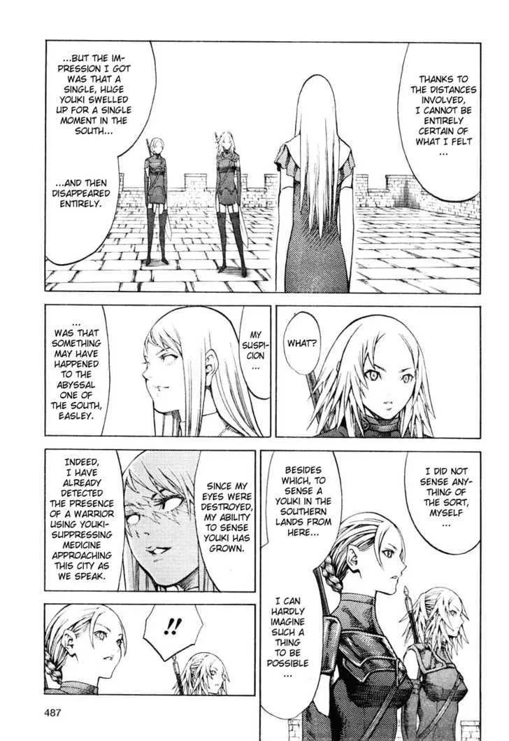 Claymore - Page 4