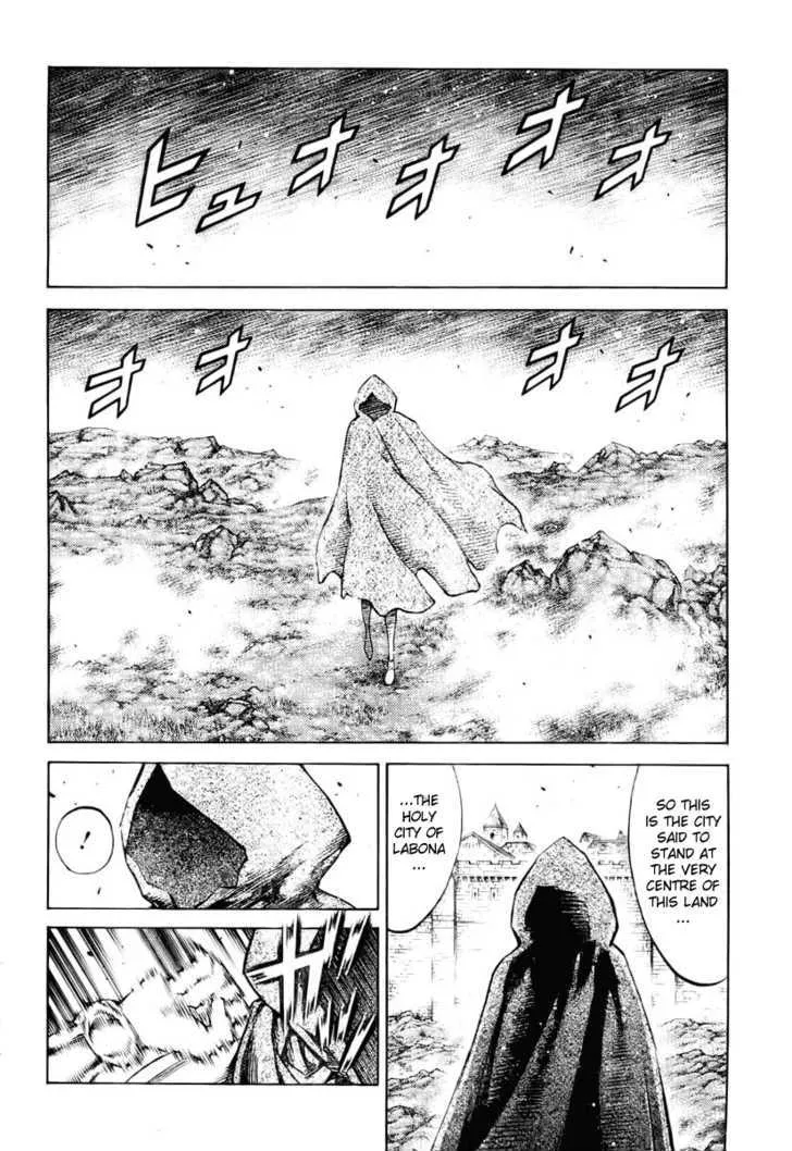 Claymore - Page 5