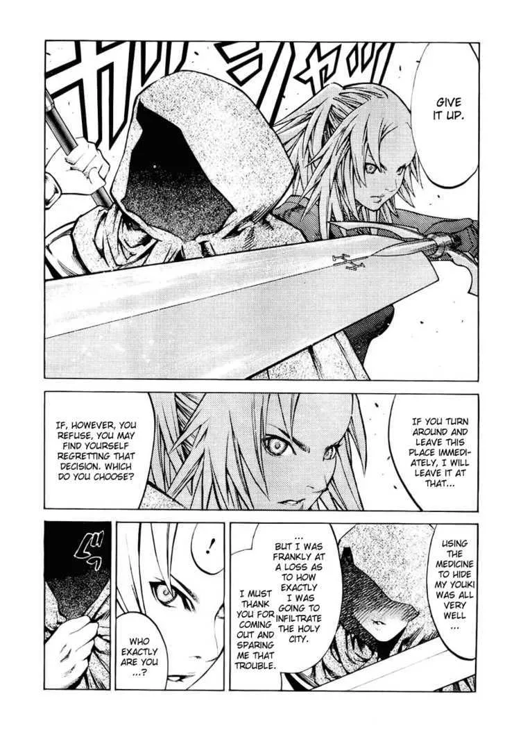 Claymore - Page 6