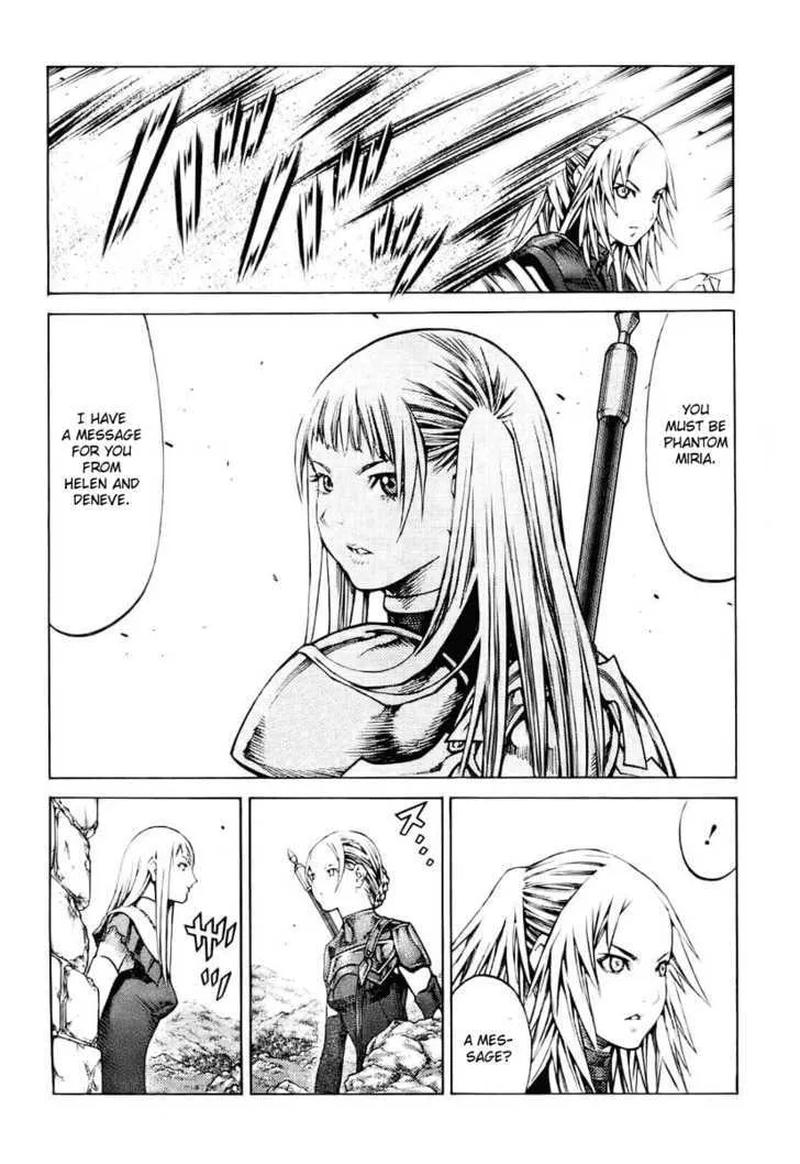 Claymore - Page 7