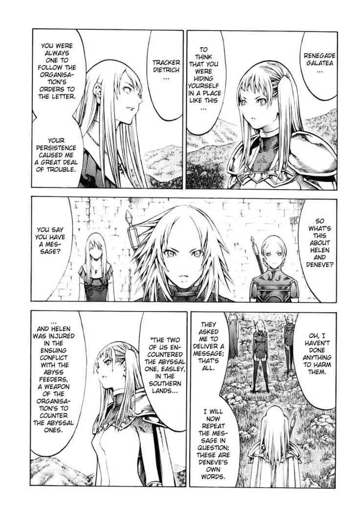 Claymore - Page 8