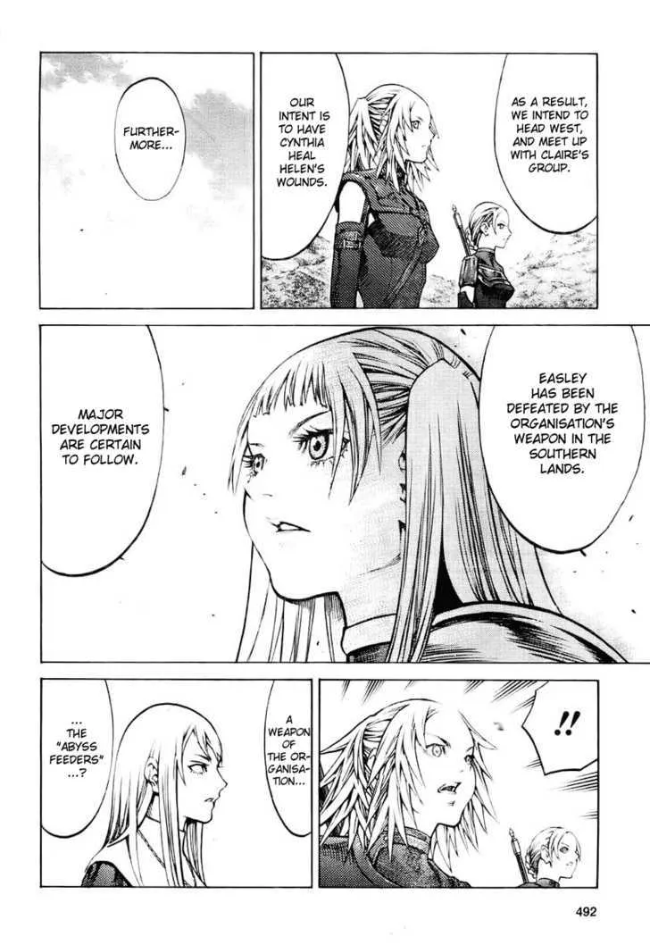 Claymore - Page 9