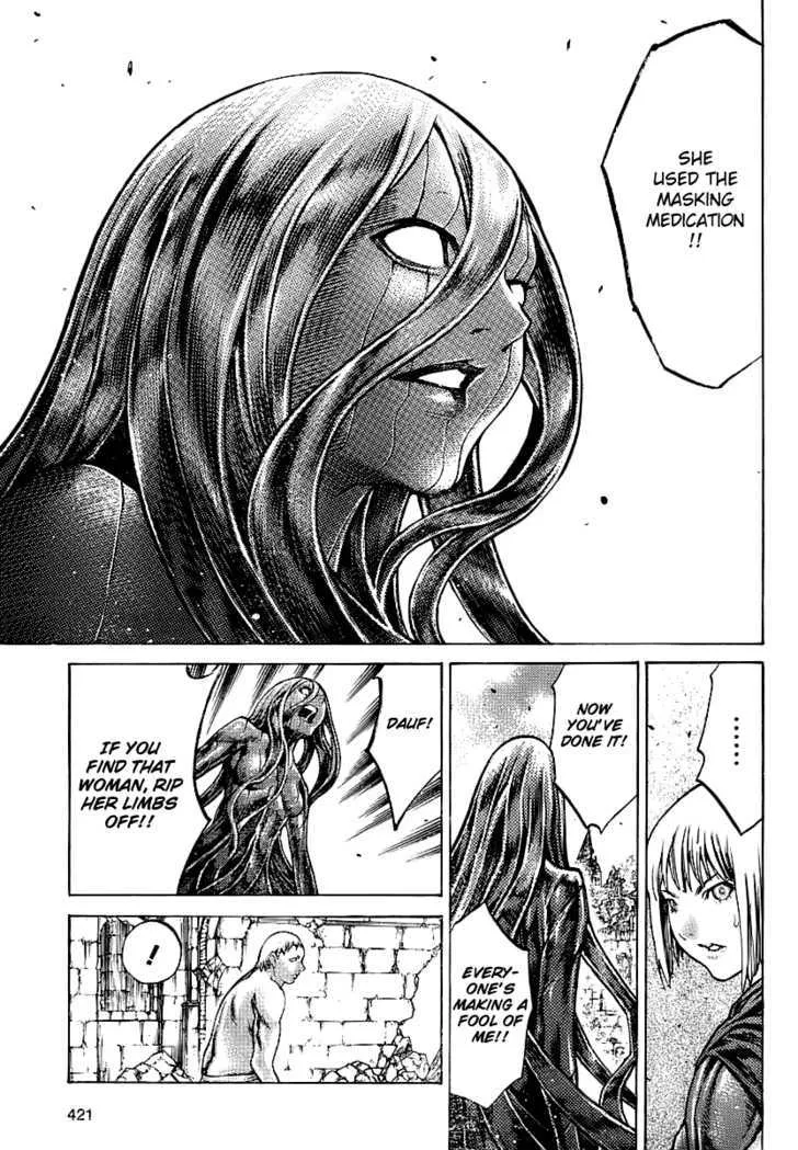 Claymore - Page 17