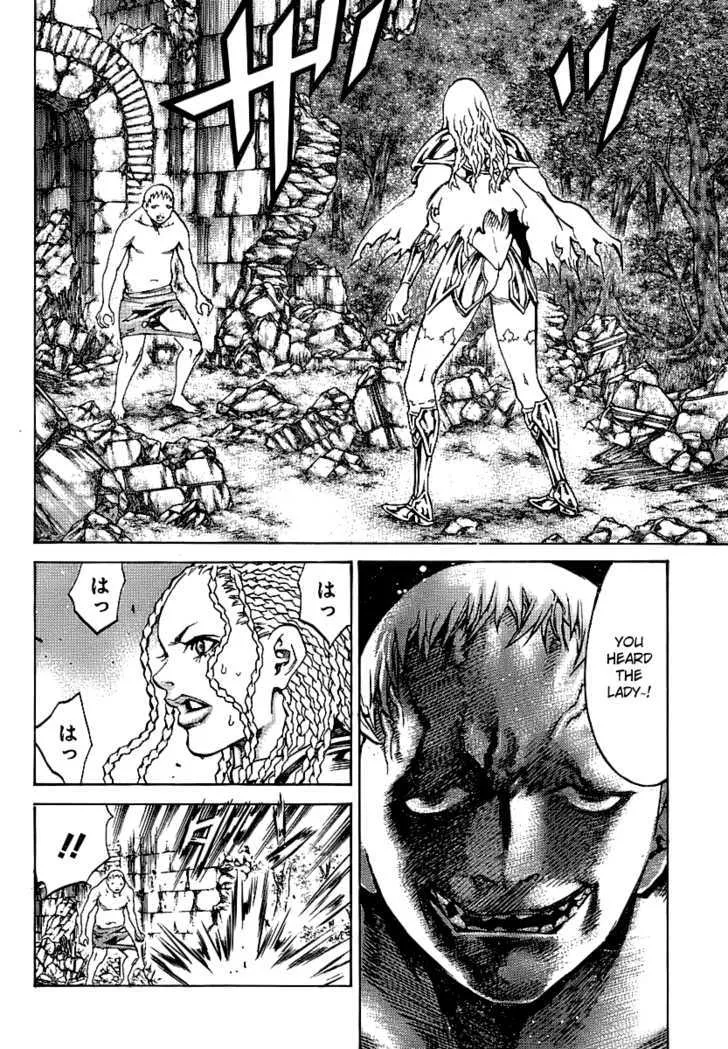 Claymore - Page 18