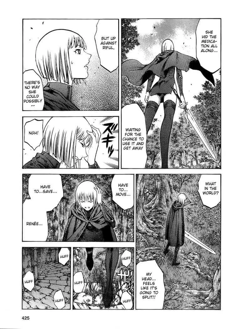 Claymore - Page 21