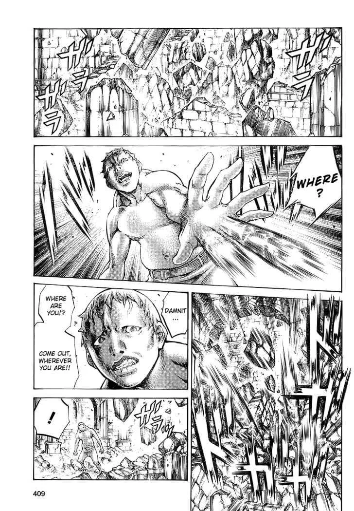 Claymore - Page 6