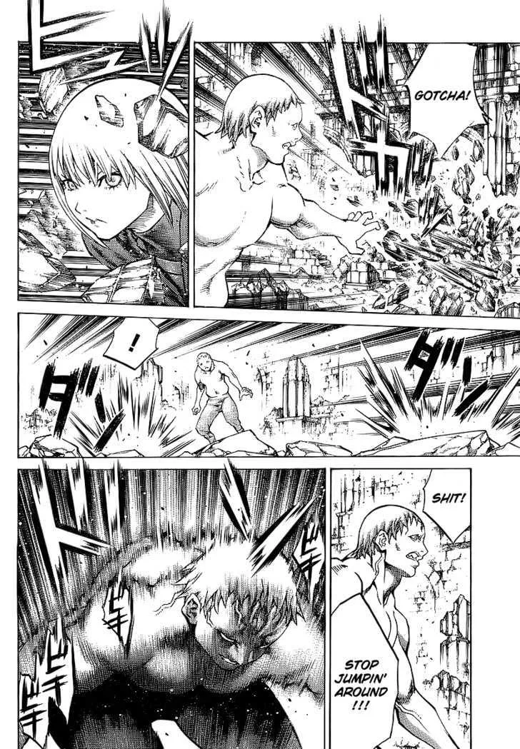 Claymore - Page 7