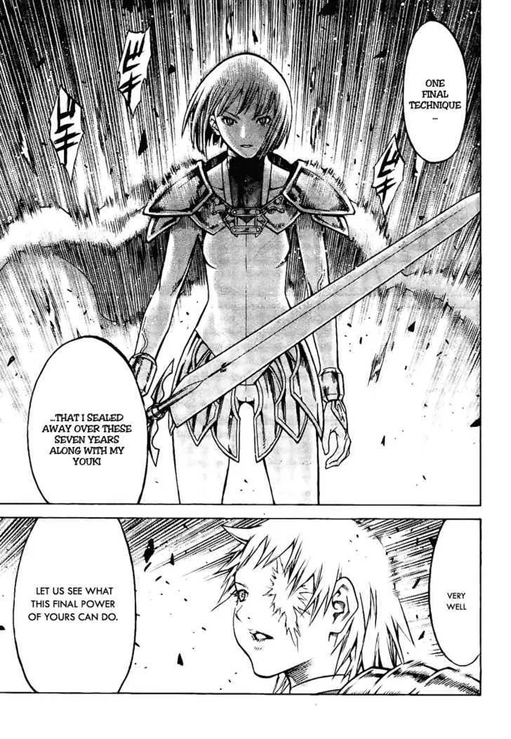 Claymore - Page 16