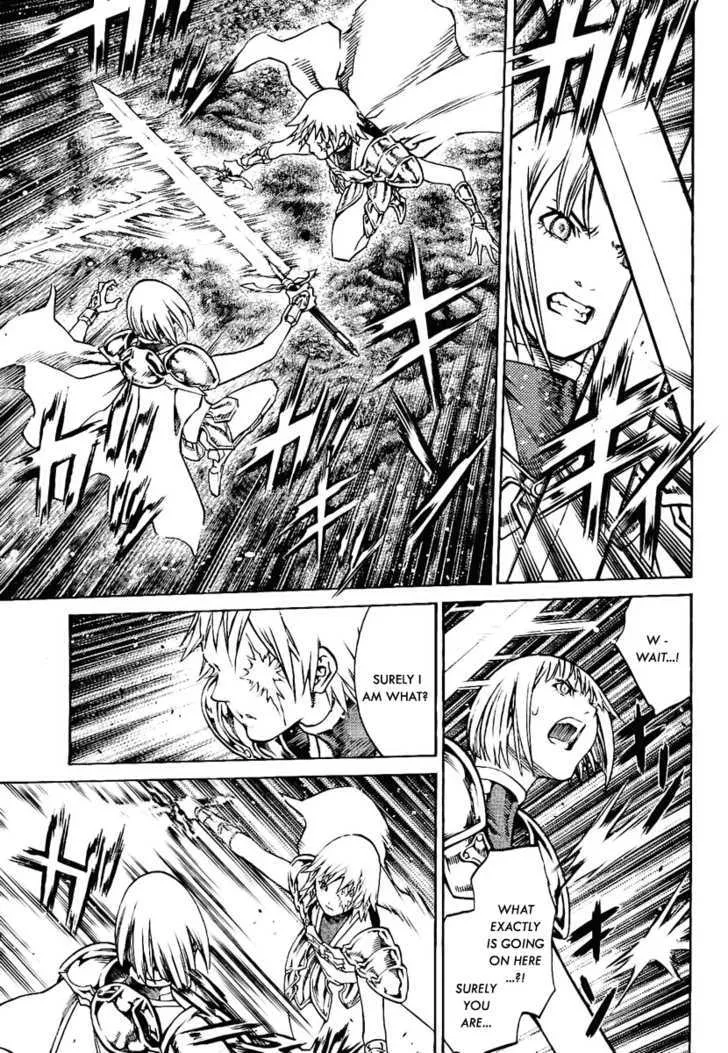 Claymore - Page 4