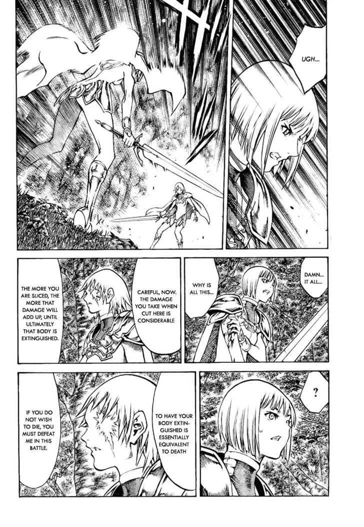 Claymore - Page 5