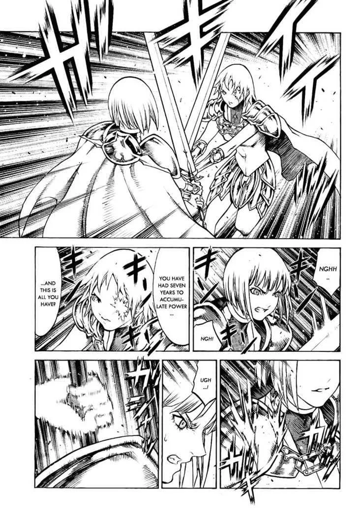 Claymore - Page 6