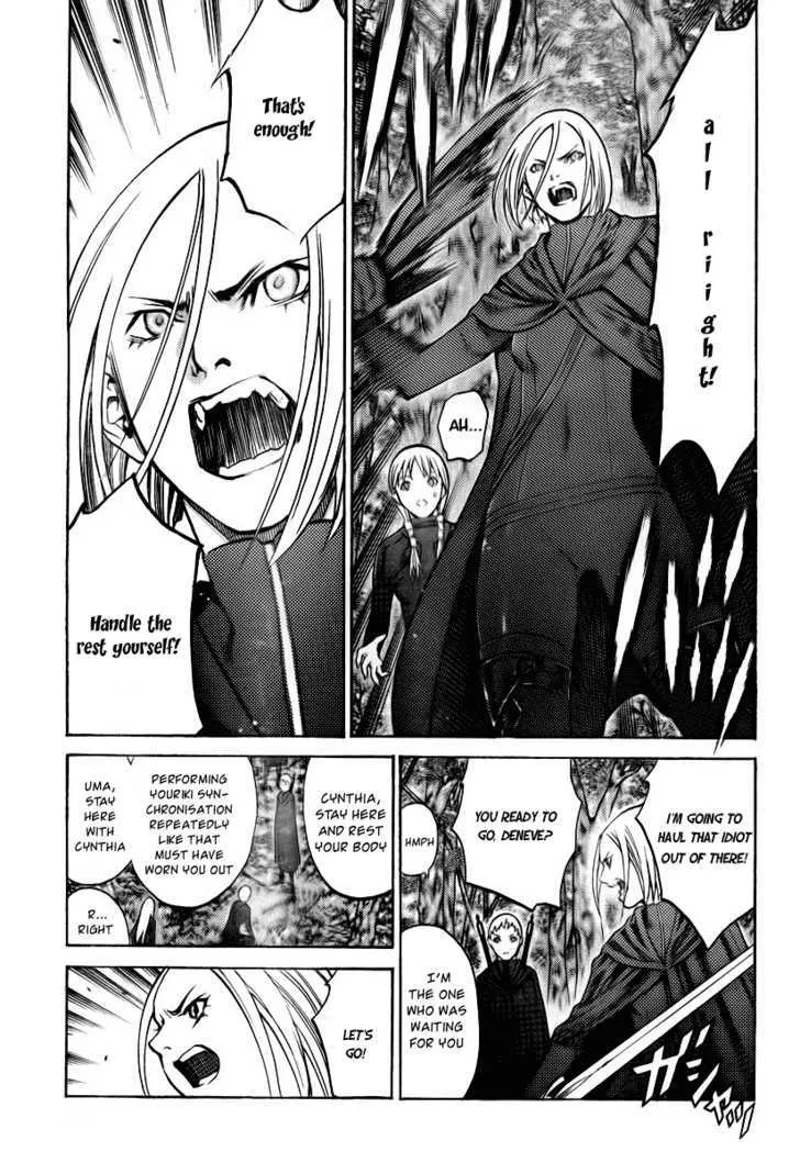 Claymore - Page 14