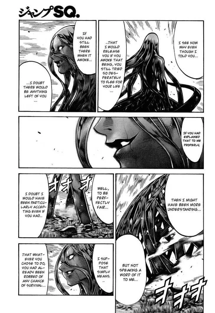 Claymore - Page 3