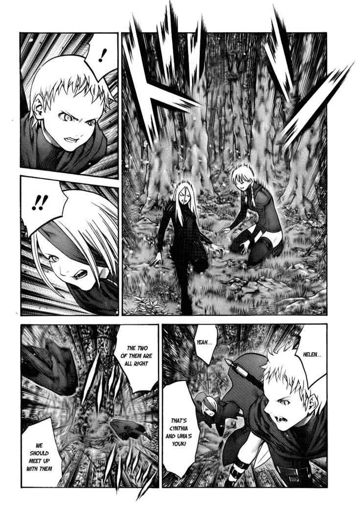 Claymore - Page 6