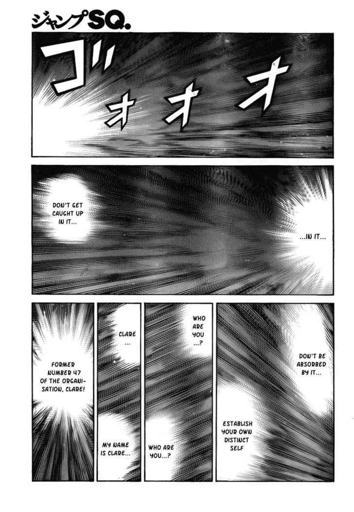 Chapter Chapter 93