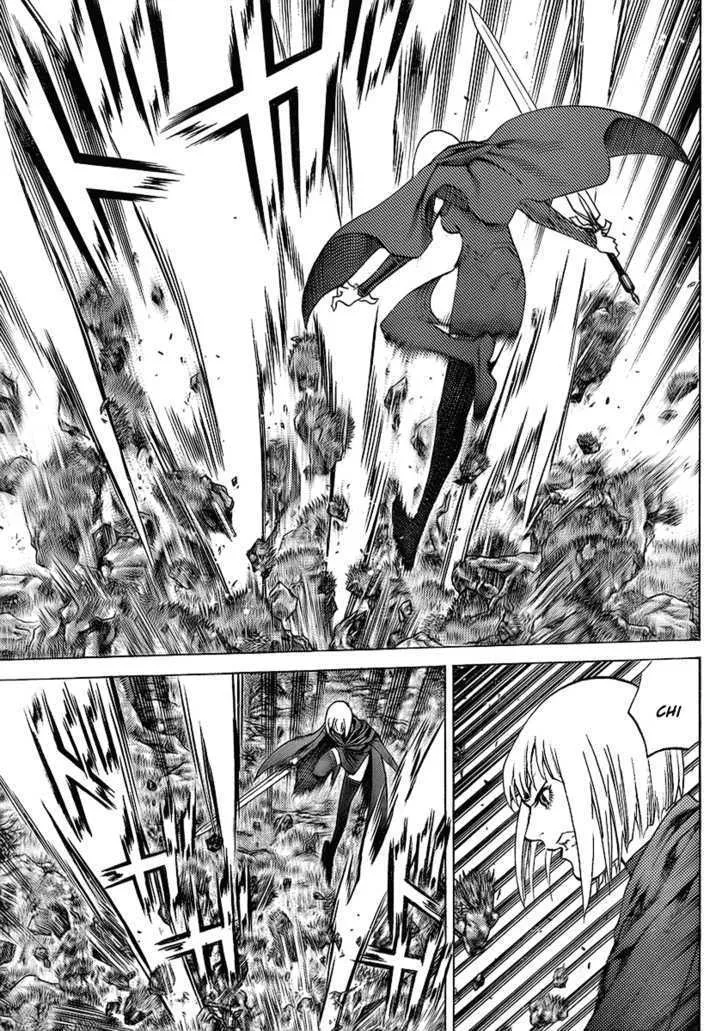 Claymore - Page 15