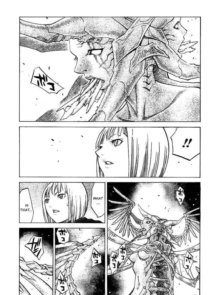 Claymore - Page 17