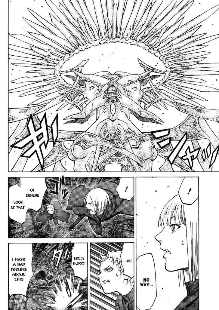 Claymore - Page 18