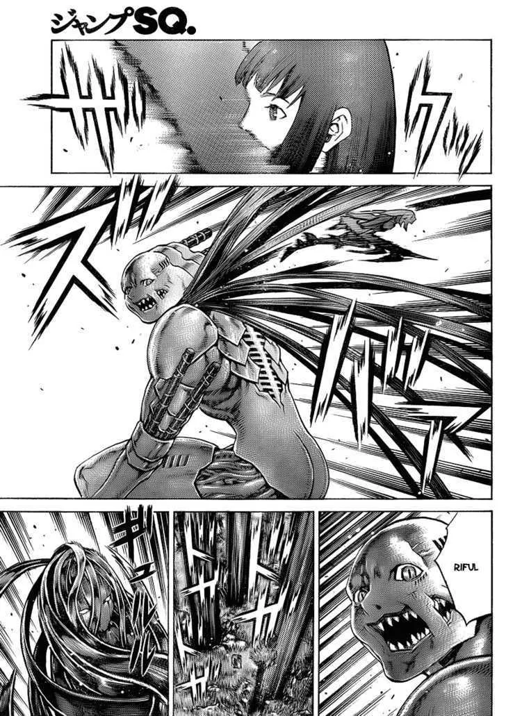 Claymore - Page 3