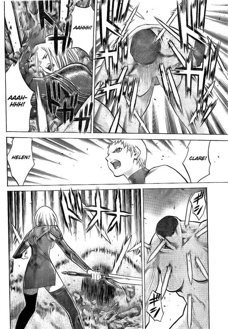 Claymore - Page 12