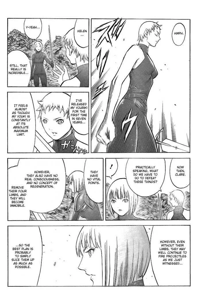 Claymore - Page 14