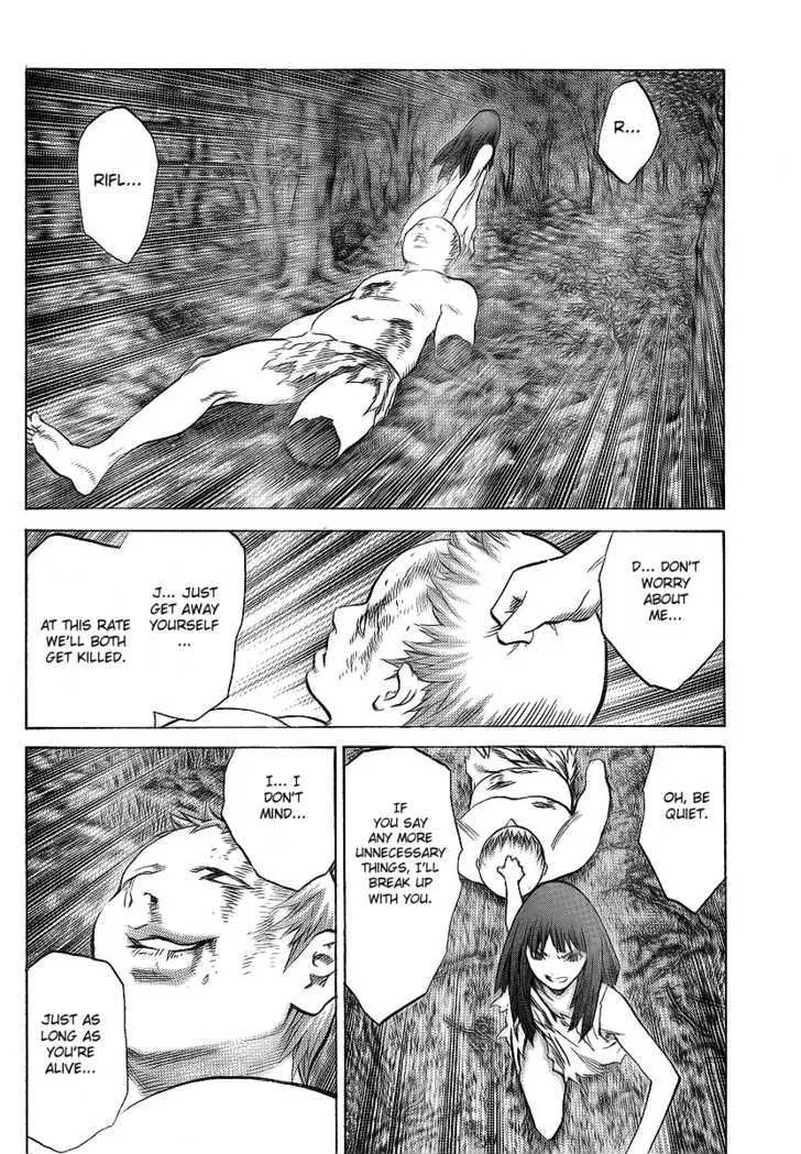 Claymore - Page 18