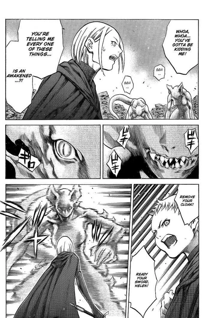 Claymore - Page 2