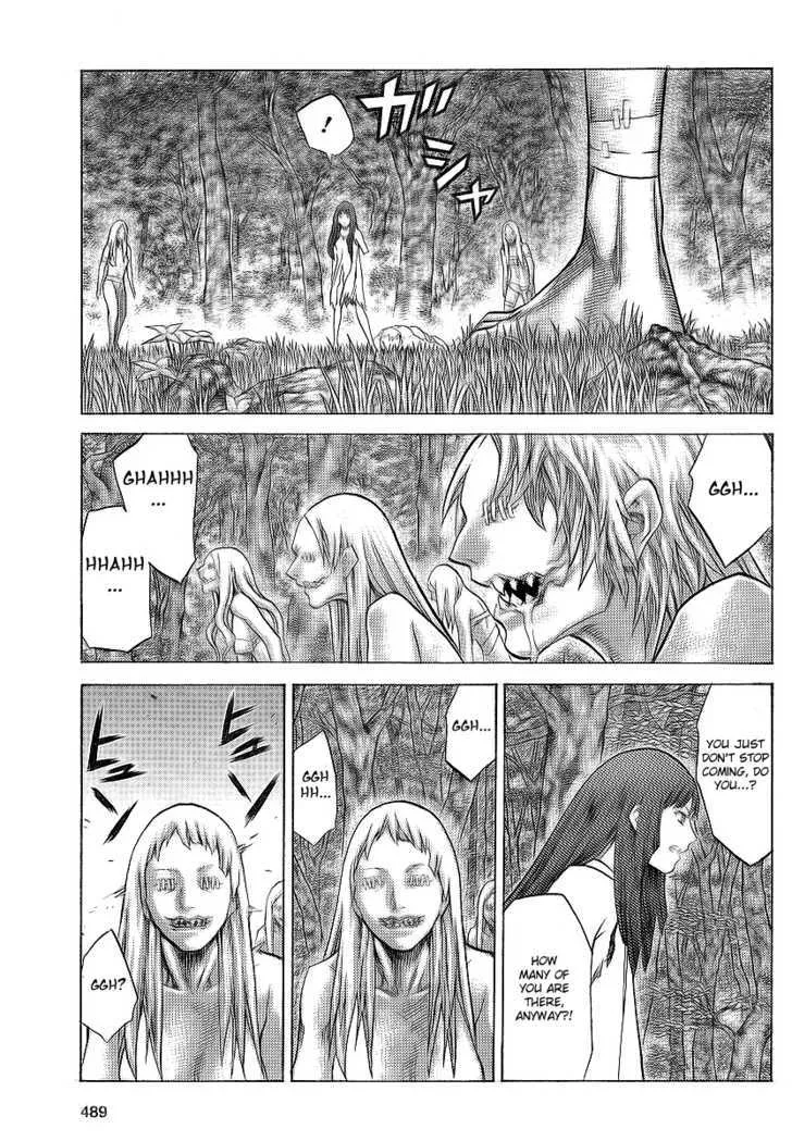 Claymore - Page 23