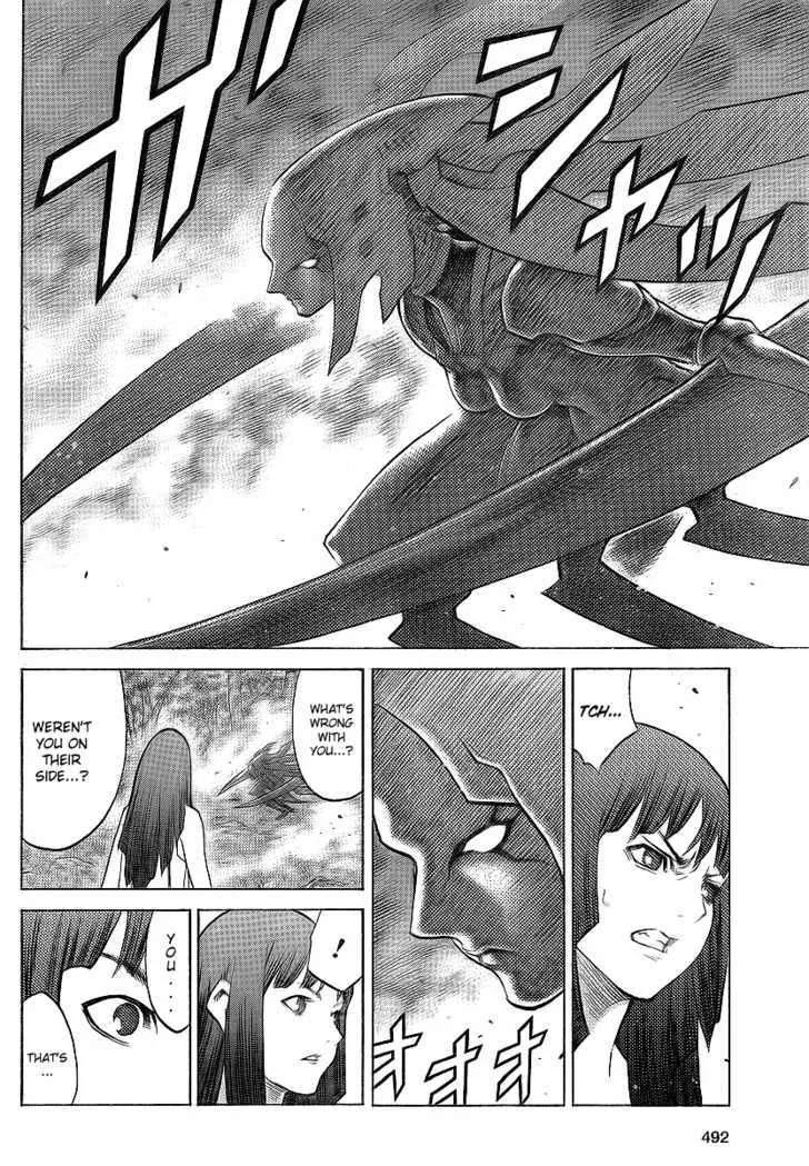 Claymore - Page 26