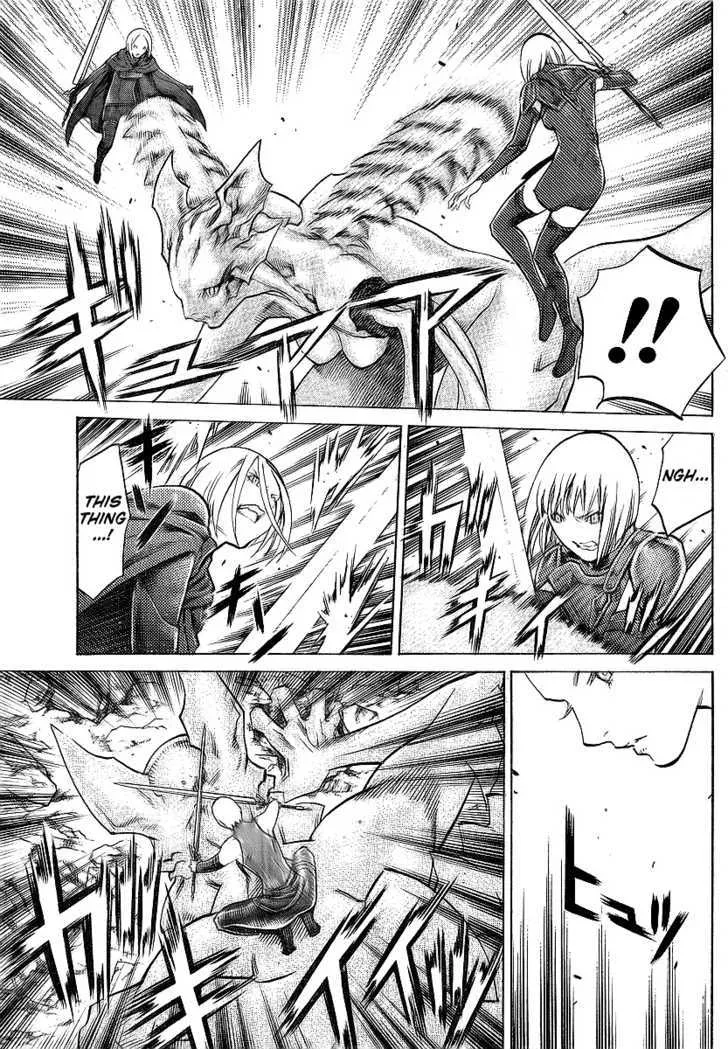 Claymore - Page 5