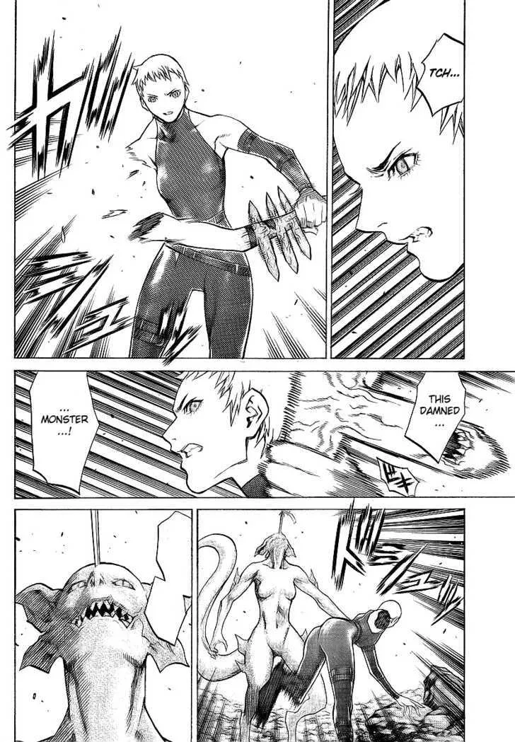 Claymore - Page 8