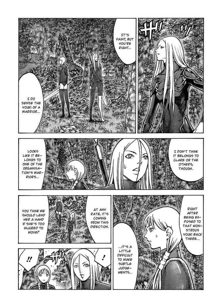 Claymore - Page 12