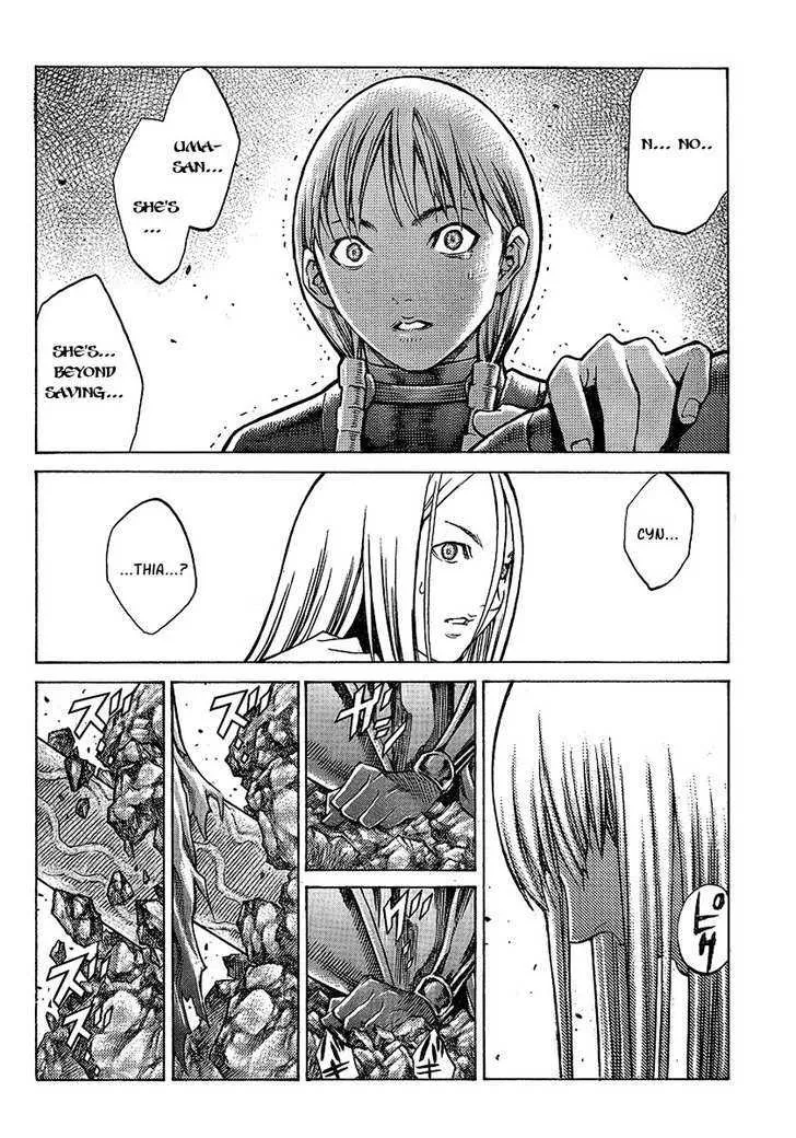 Claymore - Page 15